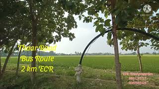 ID 683: Farmland For sale near ChennaiECR! Thirukkalikundram 1.53 acre/River view!Mr.Ashi 9865282717