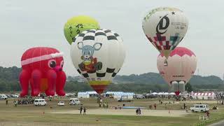 Suzuka Balloon Festival 2015