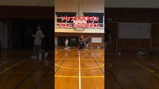 この日は、よう入った #vlog #バスケ #長崎 #basketball #3on3 #nba #バスケを楽しめ #サラリーマンの最高の日常 #1on1 #社会人vlog #アラサー