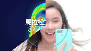 Neutrogena 露得清水活保濕凝露