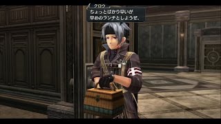 閃の軌跡2 -幕間- クロウの過去