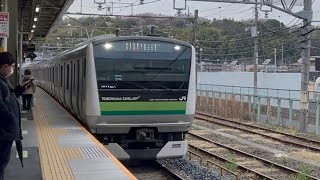 4014K 横浜線快速桜木町行き E233系6000番台 小机駅通過 (H020編成)