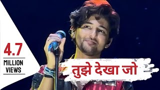 तुझे देखा जो || Darshan Raval hindi romantic songs || Hindi romantic songs 2025