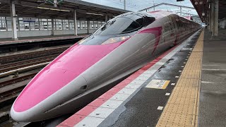 ハローキティ新幹線乗車記録　広島〜岡山、博多〜小倉　車窓ダイジェスト