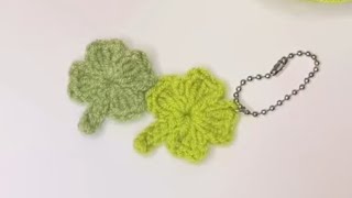 สอนถักใบโคลเวอร์ Crochet 4 Leaf Clover