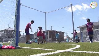 企業運営の公園が７月１日オープン　フットサルコートと広場を併設【岡山・岡山市】 (22/06/29 16:20)