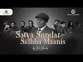 Satya Sundar Sidhha Maanis Ft: John D Khawas, Danny Khawas, KPG MacFarlane & Hebron Church Choirs