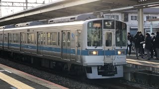 小田急線 東海大学前駅 発着・通過集