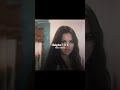 describing myself with music artist💗 edit fyp viralvideo look in description and comments‼️ ￼