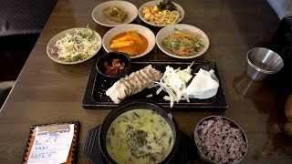 Korean food: Dried radish leaves soup/Myeongdong restaurant recommendation/시래기국