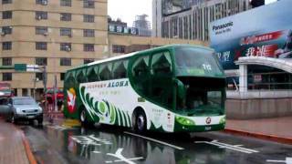 阿羅哈SCANIA K380