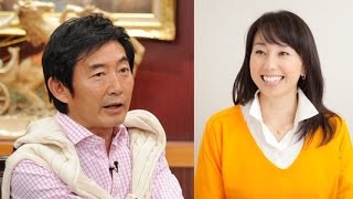 東尾理子が第二子を妊娠！不妊治療も終わり！