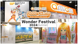 Wonder Festival 2024[Summer]  amiami Hobby Camp !!