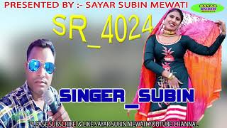 SR 4024 SINGER SUBIN  MEWATI SONG 2020