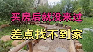 7年前这里是三座楼，白菜地，如今高楼林立商超遍地，养老休闲好地方