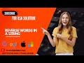 151. Reverse Words in a String || DSA || Leetcode Daily Challenge ||