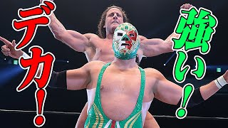 デカっ！強っ！！超実力派タッグが帰ってきた！来日初戦で快勝！！4.30両国国技館はWRESTLE UNIVERSEで配信中！｜プロレスリング・ノア