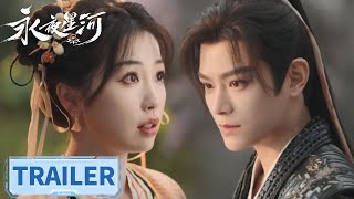 预告：EP25 妙妙陪子期回麒麟山寻找儿时记忆 #虞书欣 #丁禹兮【永夜星河 Love Game in Eastern Fantasy】