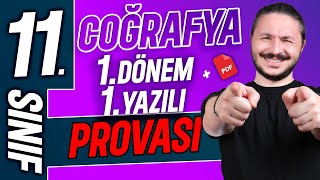 11.sınıf coğrafya 1.dönem 1.yazılı