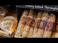 carrefour ബേക്കറി സാധനങ്ങൾ ചൂടോടെ freshly made malayalamvlogs pastries bun