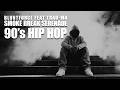 Bluntforce feat Trau Ma - Smoke Break Serenade (90s Hip Hop)