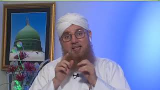 Perchan Hain To Ye Wazeefa Zarur Karlain (Short Clip) Maulana Abdul Habib Attari