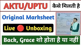 AKTU Original Marksheet Unboxing 🔴 || aktu original marksheet || aktu marksheet download || aktu