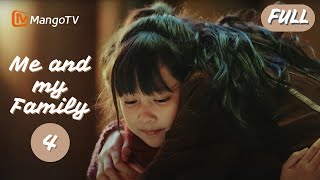 EP.04 | Me and my Family | Unplanned pregnancy, unexpected love!🫣💗 | Zhou Yutong Wu Yue