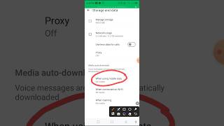 WhatsApp অটো ডাউনলোড বন্ধ করুন | WhatsApp Auto download off in bengla tutorial #shorts