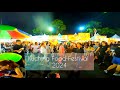 Kuching Food Festival 2024 / Coconut Ice Cream / Tang Hu Lu / Roasted Bird / Asean & Western Foods