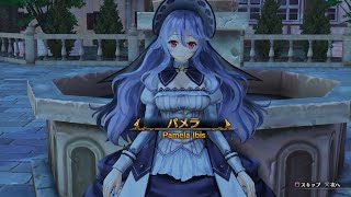 #34【PS4】フィリスのアトリエ ～不思議な旅の錬金術士～ DX（ネタバレあり）