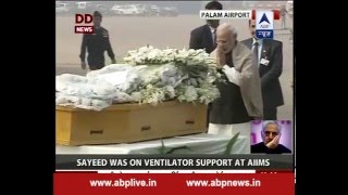 PM Modi pays tribute to departed J\u0026K CM Mufti Mohammad Sayeed