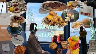 [NEWYORK VLOG] 뉴욕 #1 | 뉴어크공항 | 홀리데이인익스프레스 | 그랜드센트럴터미널 | 웨스트게이트뉴욕 | 소호 | 자유의여신상 | 피터루거 | 브루클린