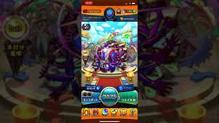 【モンスト】 19.11 水の遊宴ガチャ