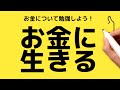 「sbiラップ」と「emaxis slim バランス（8資産均等型）」の成績比較【2022年6月末時点】