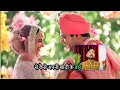 मैं बता सकता हूँ आपकी शादी कब होगी know your marriage by name marriage prediction 2025