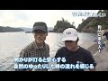 【昭和40年からの歴史】船の安全を守り続ける、若狭湾の「田烏港明神鼻灯台」　日本財団 海と日本project in ふくい 2024 36