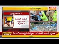 hydra silent సైలెంట్ మోడ్ లోకి హైడ్రా telangana govt hydra demolitions raj news telugu