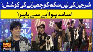 Usama And Sharjeel Fighting For Nain | Game Show Pakistani | Pakistani TikTokers | Sahir Lodhi Show