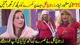 Zartaj Gul Nay Live Show Mein Khsre Ki Kya Halat Kardi | Iftikhar & Sajan Abbas | Sawaa Teen | JR1Q