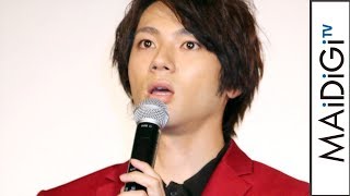 山田裕貴、吉沢亮からの“指名”に「燃え上がった」　映画「トモダチゲーム 劇場版FINAL」初日舞台あいさつ2