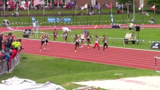 2017 Big Ten  Championships  400m Final  Mar'yea Harris, DeJuan Frye, Collin Hofacker, Emmanuel Ogwo