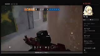 [PS4版R6S]大会向けてシージ♪＃211 参加○