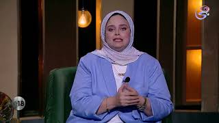 حكايات مع مروة عزام - مع مروة عزام - الحلقة الكاملة - 27-9-2024