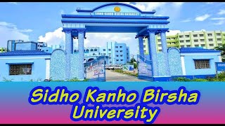 Sidho Kanho Birsha University ||  SKBU || সিধো কানহো বীরসা বিশ্ববিদ্যালয় || Purulia