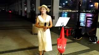 2020-07-05中環碼頭Fiona🎤🎤🎤「來生再去擁抱你」🎉🎉🎉