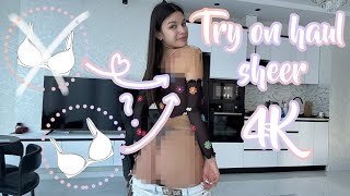 [4K] See-Through Black \u0026 Yellow Tops | Katie CutiePie's Try-On Haul