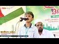 sam live ഇശ്‌ഖെ മദീന മീലാദ് ഫെസ്റ്റ് ഹയാത്തുല്‍ ഇസ്‌ലാം മദ്‌റസ പയന്തോങ്ങ് part 2