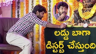 Hero Nani Making Fun About Motichoor Laddu During Gang Leader Interview