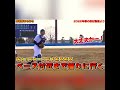 内野ボールだけど捕りに行くキャッチャーフライ shorts 野球